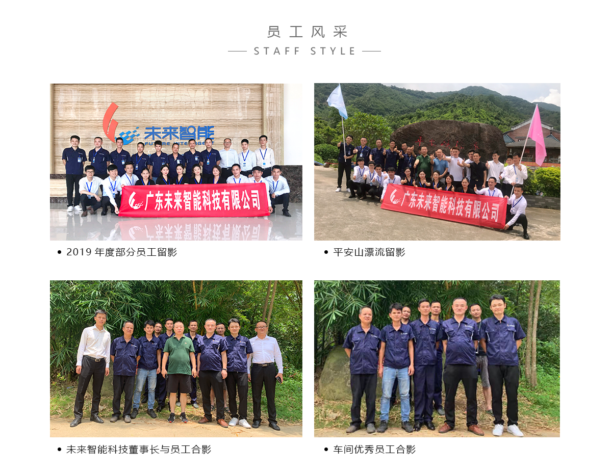 網(wǎng)頁效果_14.png