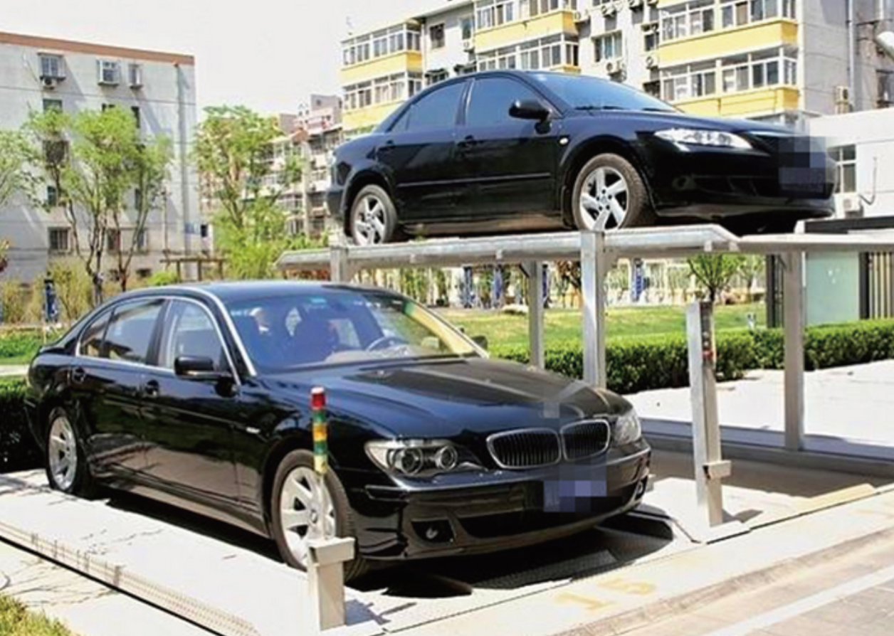  立體停車場(chǎng)